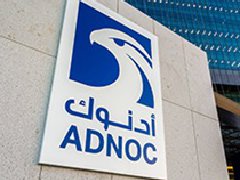 ADNOC Gas与印度GAIL签署10年期液化天然